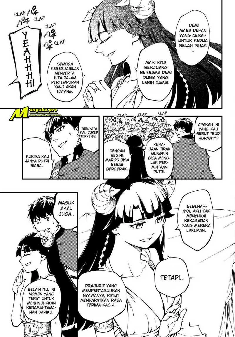 Halaman 9 — Kekkon Yubiwa Monogatari Chapter 47.1