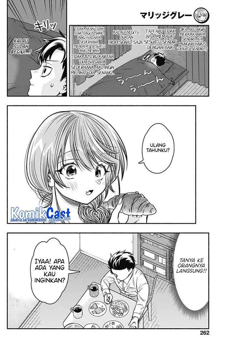 Halaman 4 — Marriage Gray Chapter 41