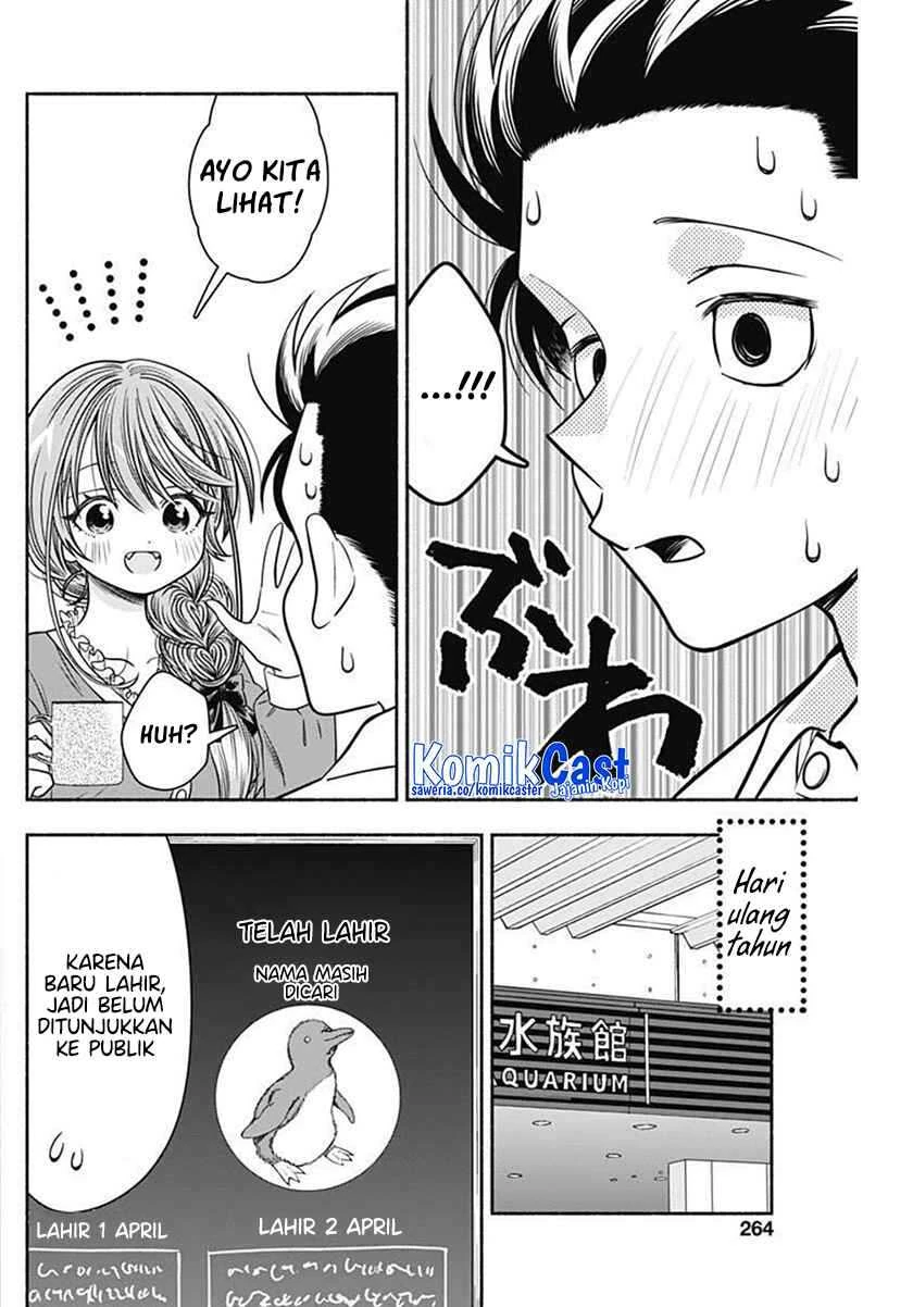Halaman 6 — Marriage Gray Chapter 41