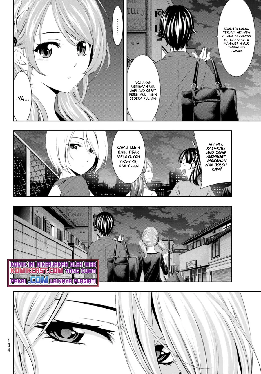 Halaman 5 — Megami no Café Terrace Chapter 38
