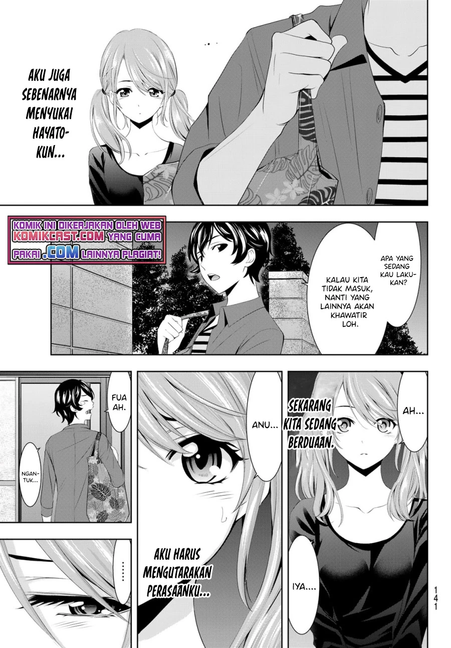 Halaman 12 — Megami no Café Terrace Chapter 38