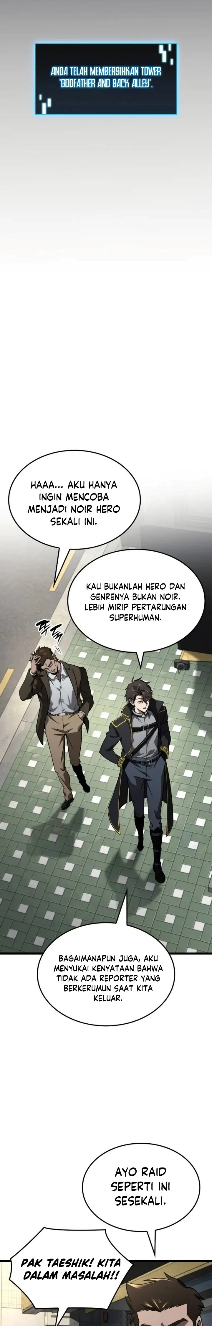 Halaman 33 — Supremely Talented Player Chapter 31