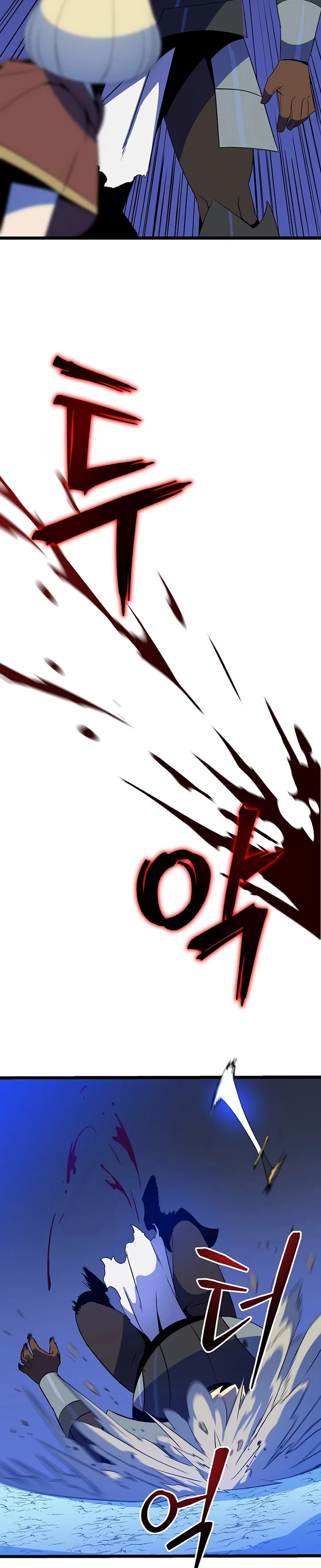 Halaman 6 — Kill the Hero Chapter 139