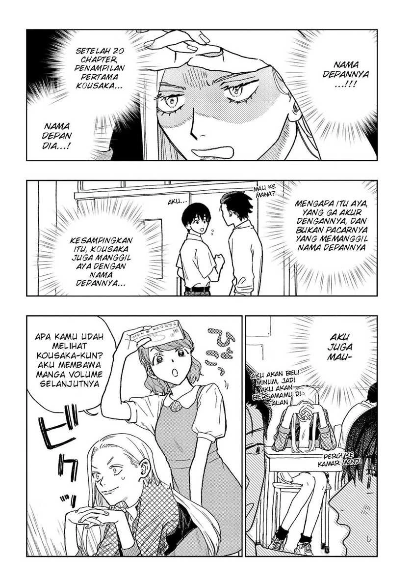 Halaman 3 — Miki-san, Daisuki desu! Chapter 20