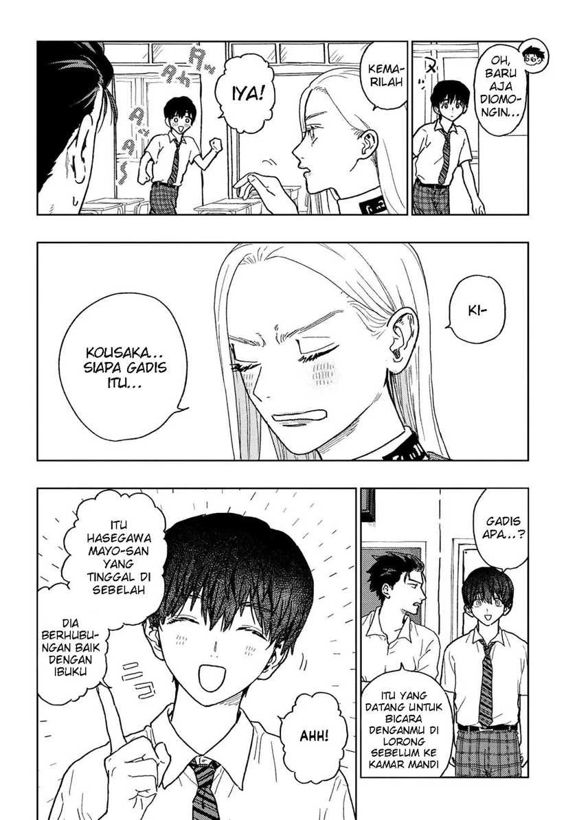 Halaman 7 — Miki-san, Daisuki desu! Chapter 20