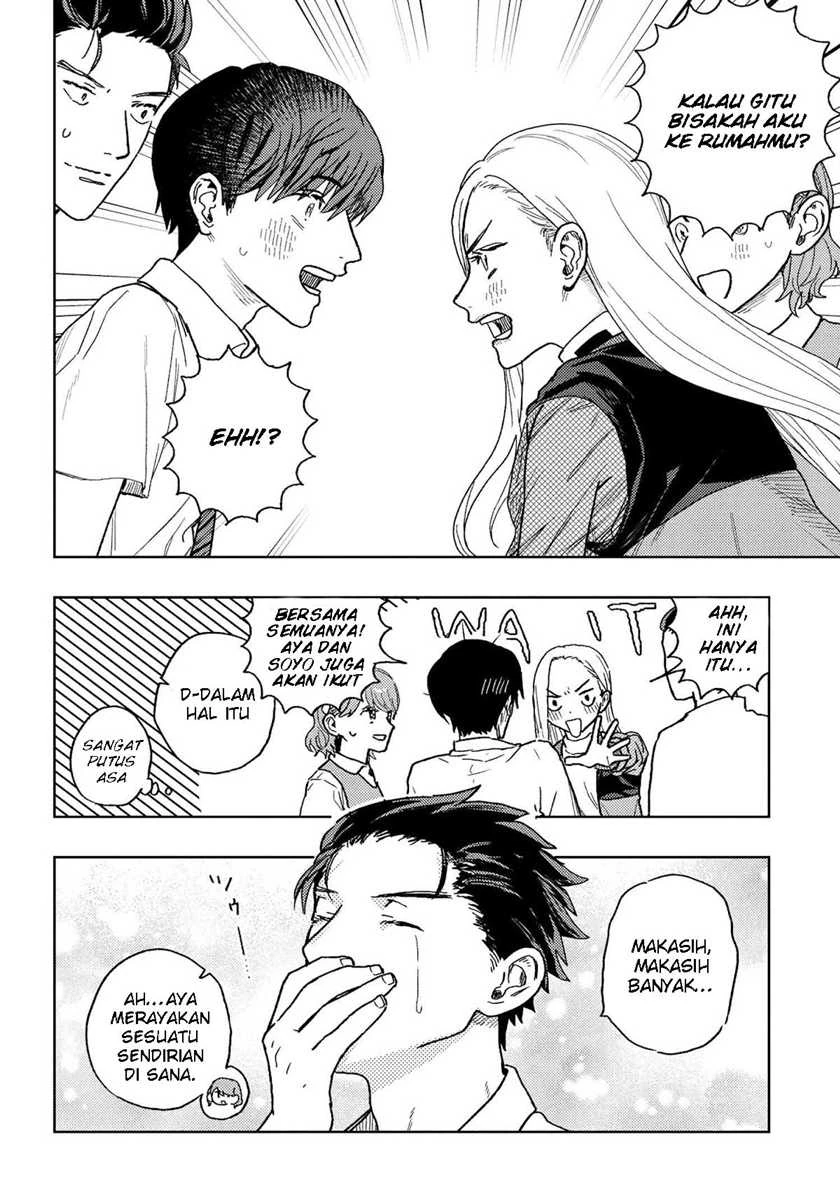 Halaman 9 — Miki-san, Daisuki desu! Chapter 20