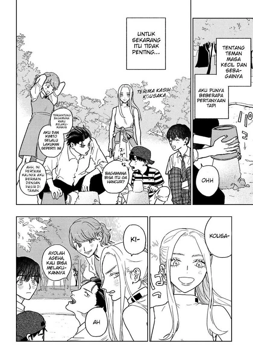 Halaman 13 — Miki-san, Daisuki desu! Chapter 20