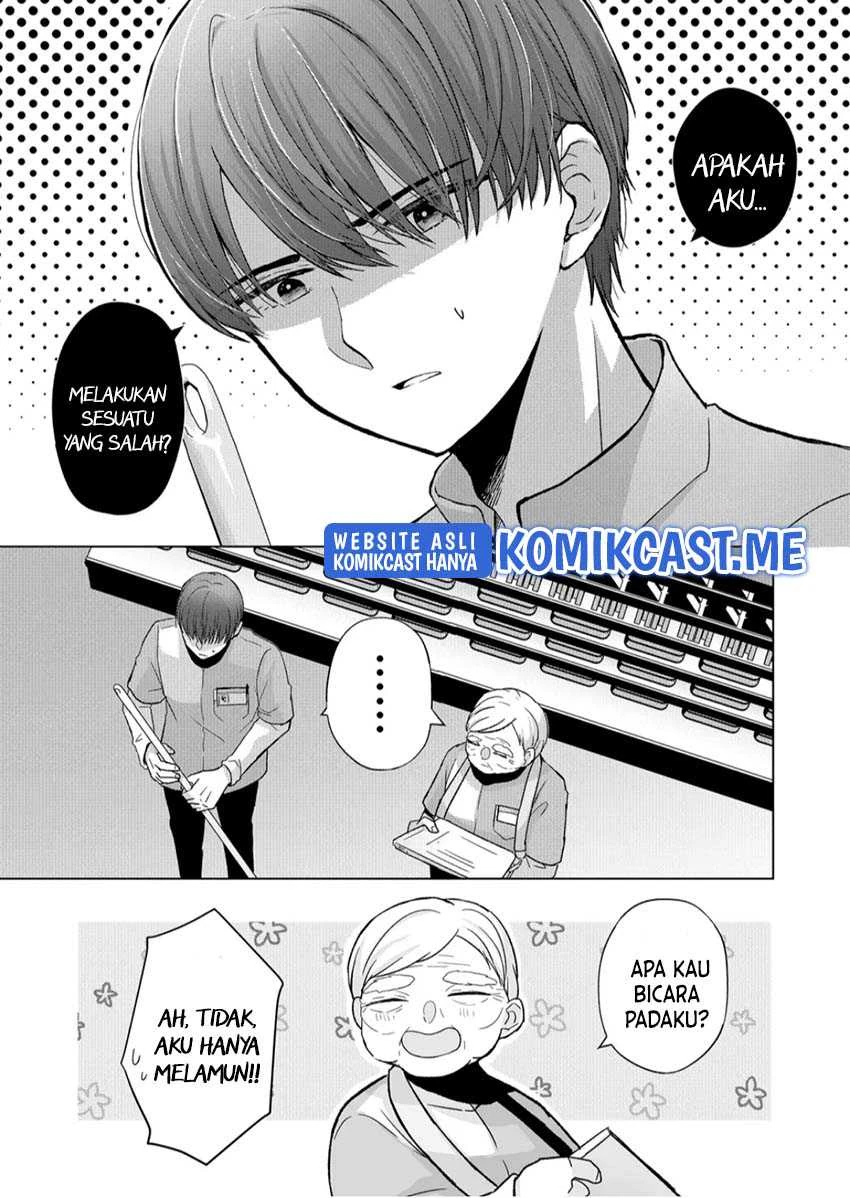 Halaman 3 — Kimi wa, Nina ja Nai Chapter 9