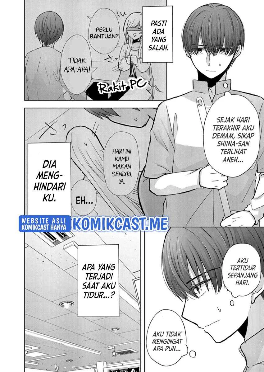 Halaman 4 — Kimi wa, Nina ja Nai Chapter 9