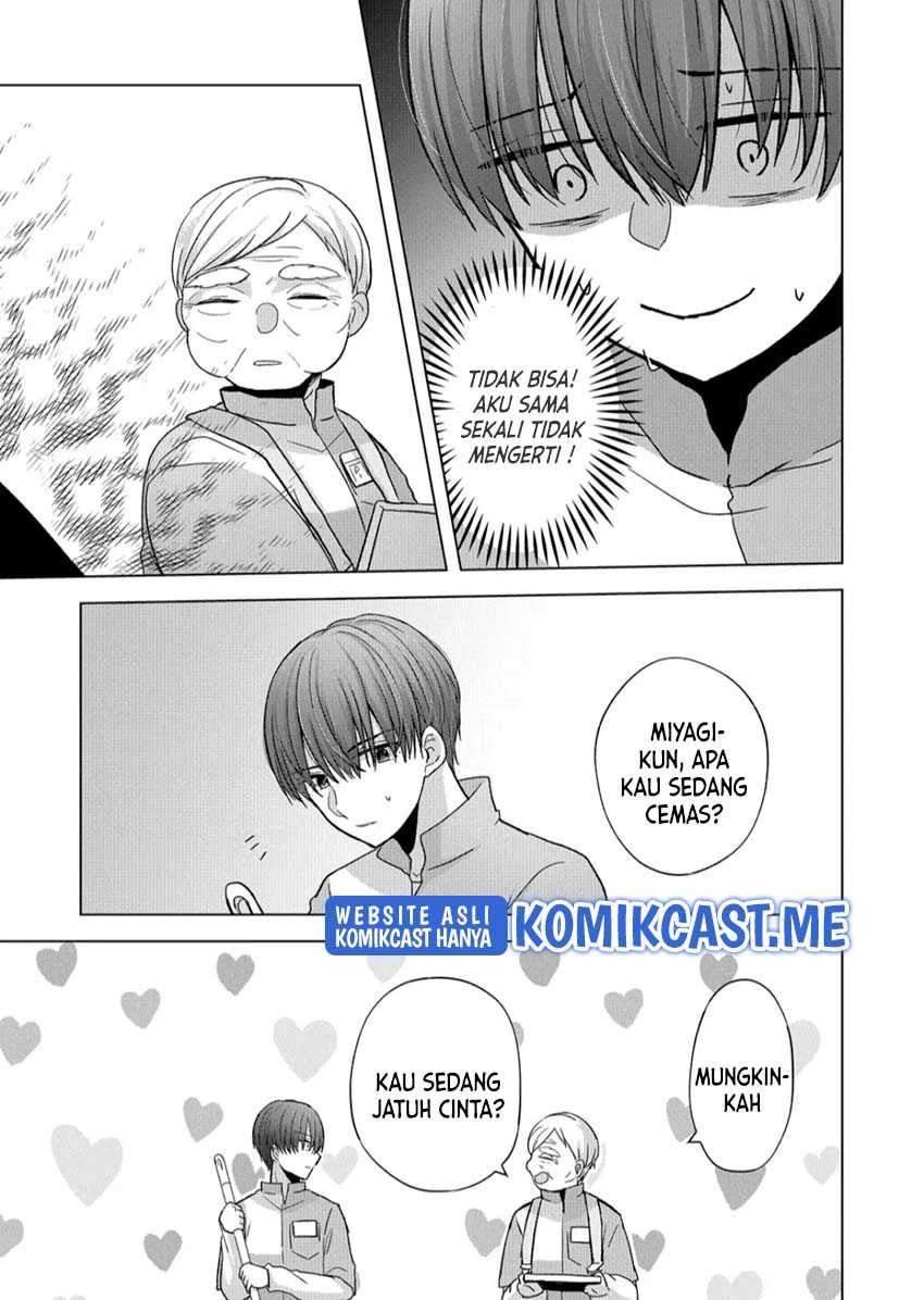 Halaman 5 — Kimi wa, Nina ja Nai Chapter 9