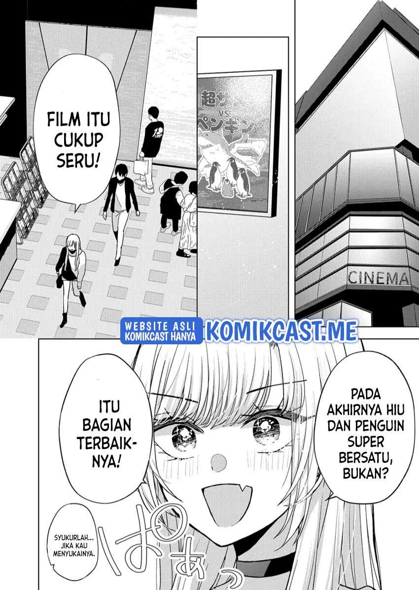 Halaman 7 — Kimi wa, Nina ja Nai Chapter 9