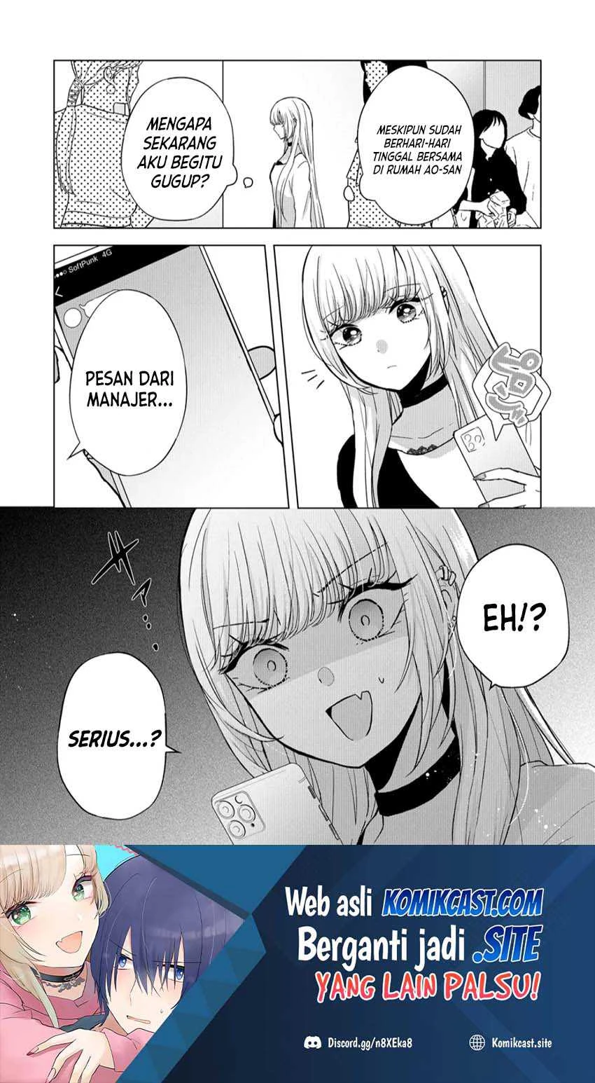 Halaman 14 — Kimi wa, Nina ja Nai Chapter 9