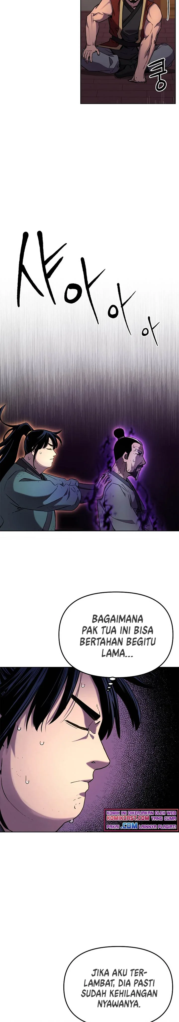 Halaman 21 — The Reborn Ranker Chronicles Chapter 17