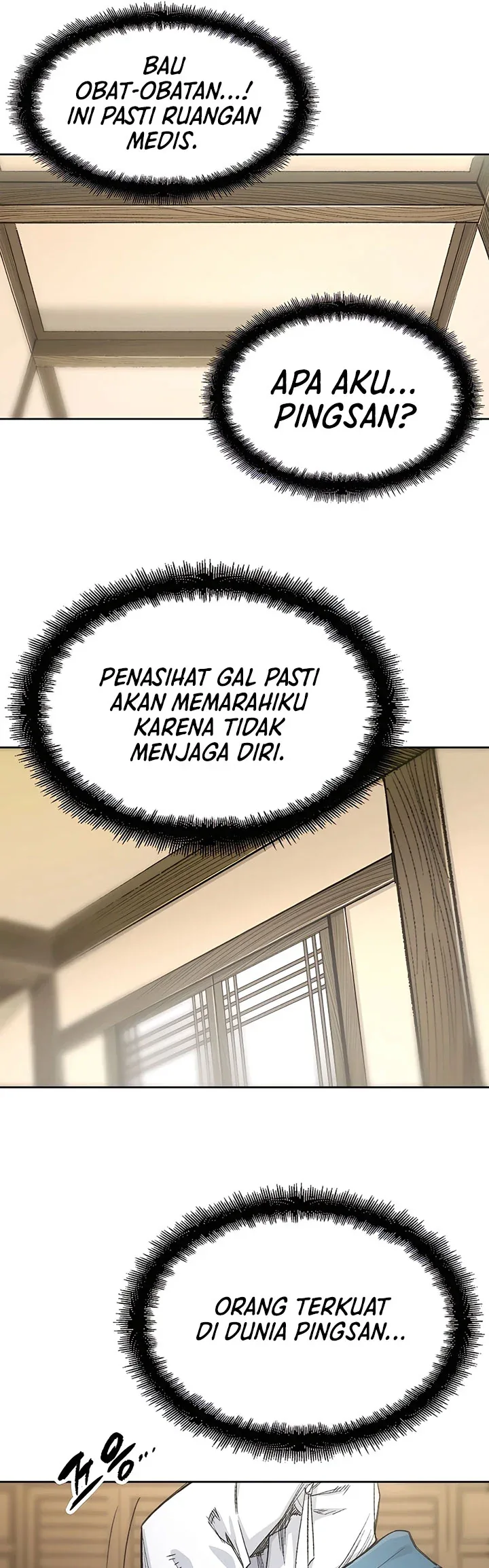 Halaman 34 — Reincarnated Murim Lord Chapter 1