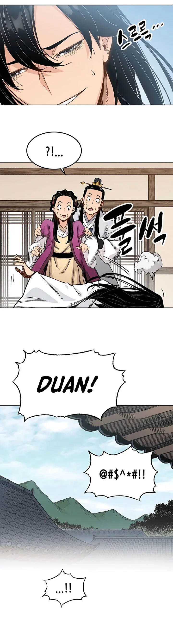 Halaman 46 — Reincarnated Murim Lord Chapter 1
