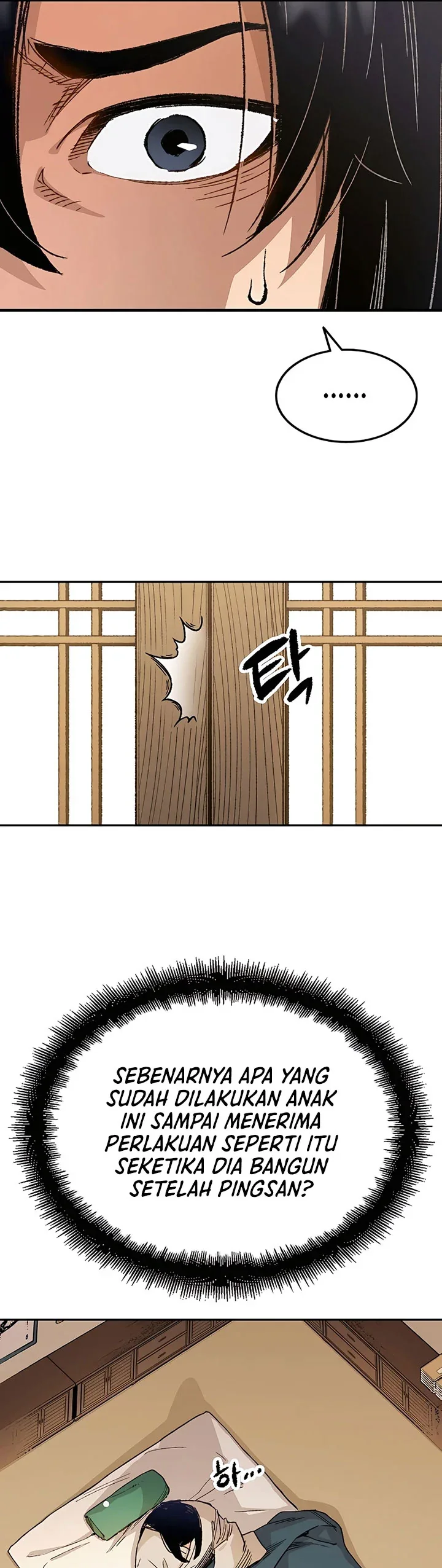 Halaman 56 — Reincarnated Murim Lord Chapter 1
