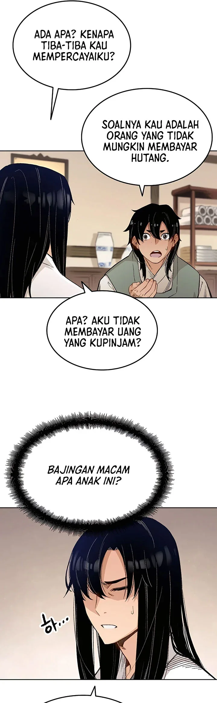 Halaman 66 — Reincarnated Murim Lord Chapter 1