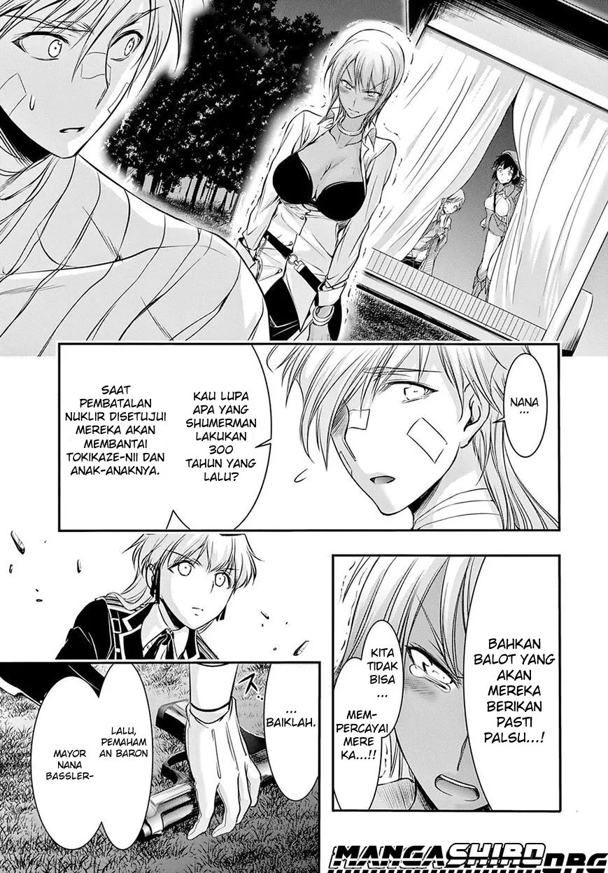 Halaman 7 — Plunderer Chapter 45