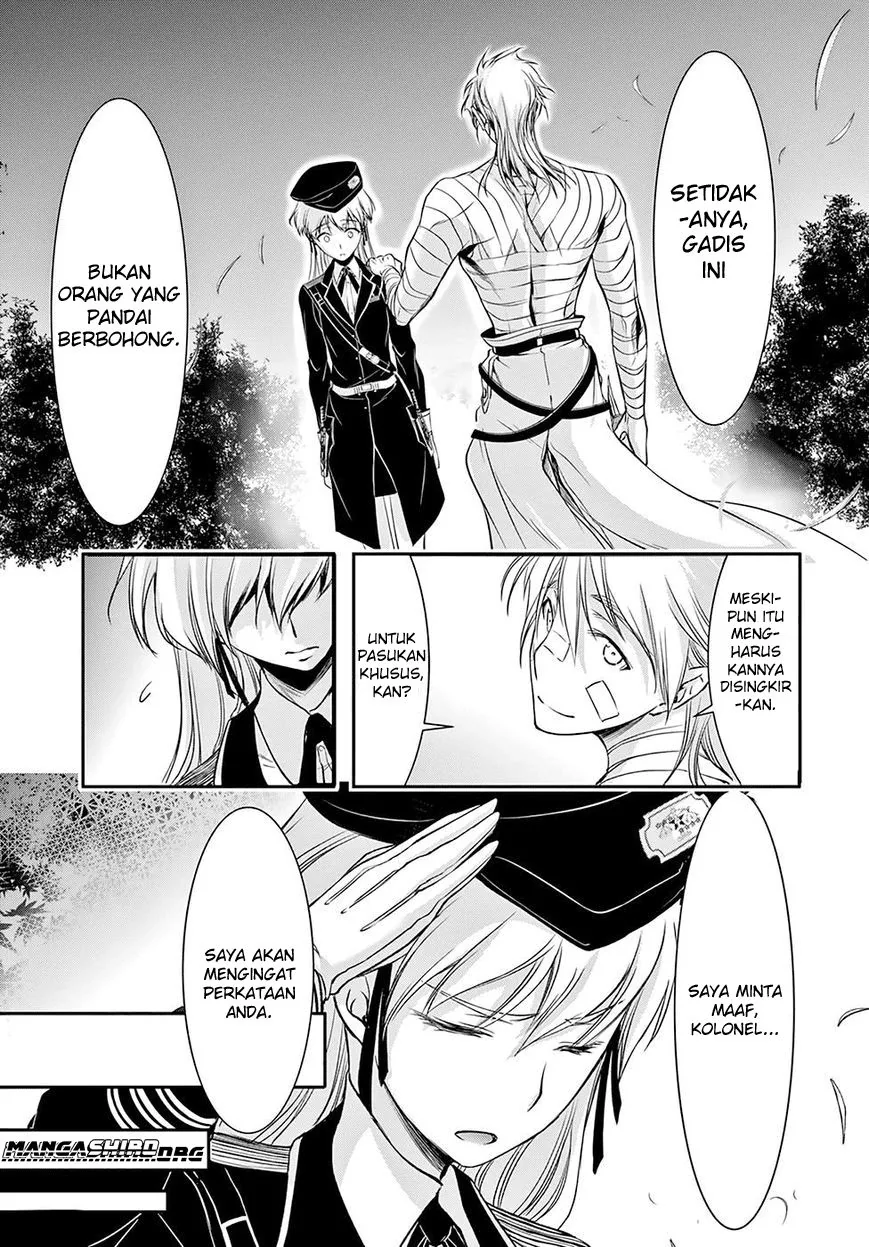 Halaman 13 — Plunderer Chapter 45