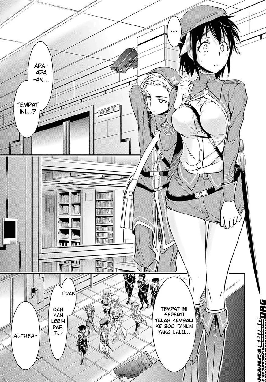Halaman 15 — Plunderer Chapter 45