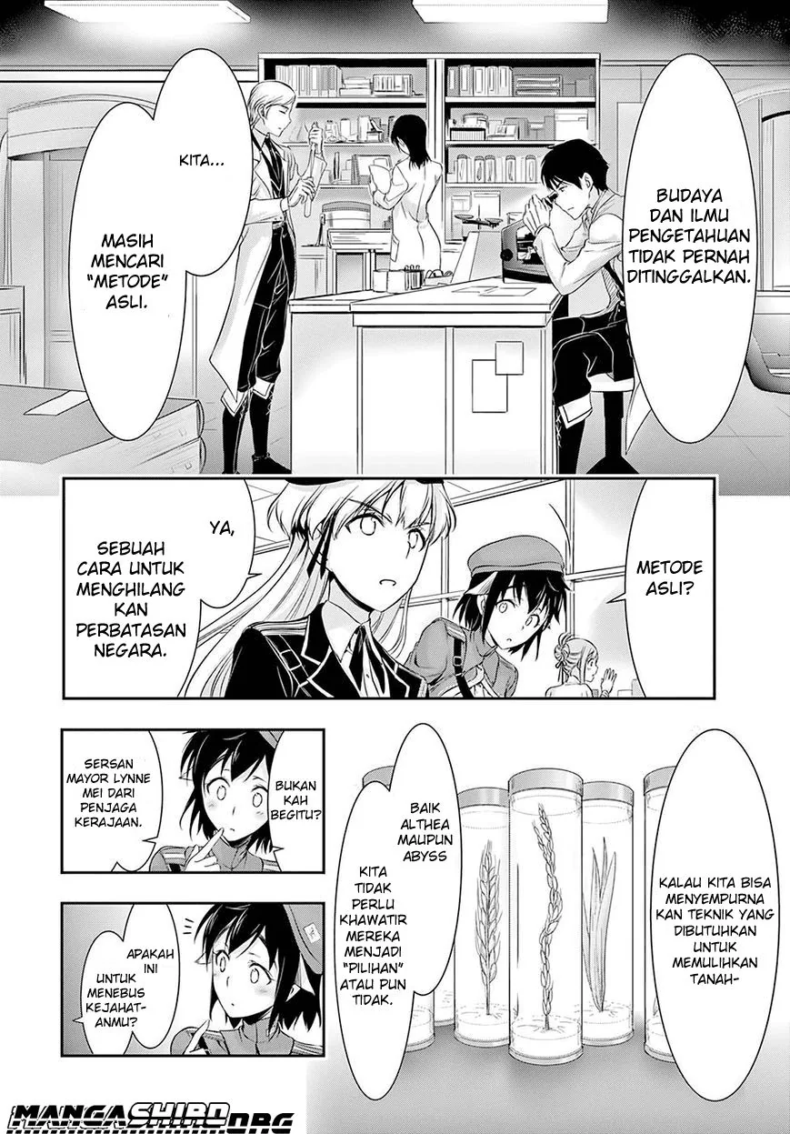Halaman 16 — Plunderer Chapter 45