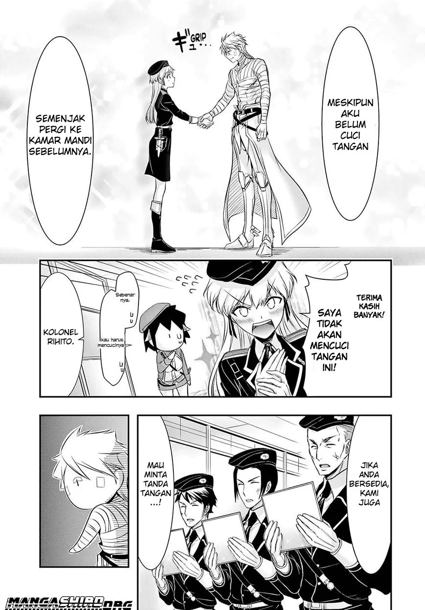 Halaman 21 — Plunderer Chapter 45