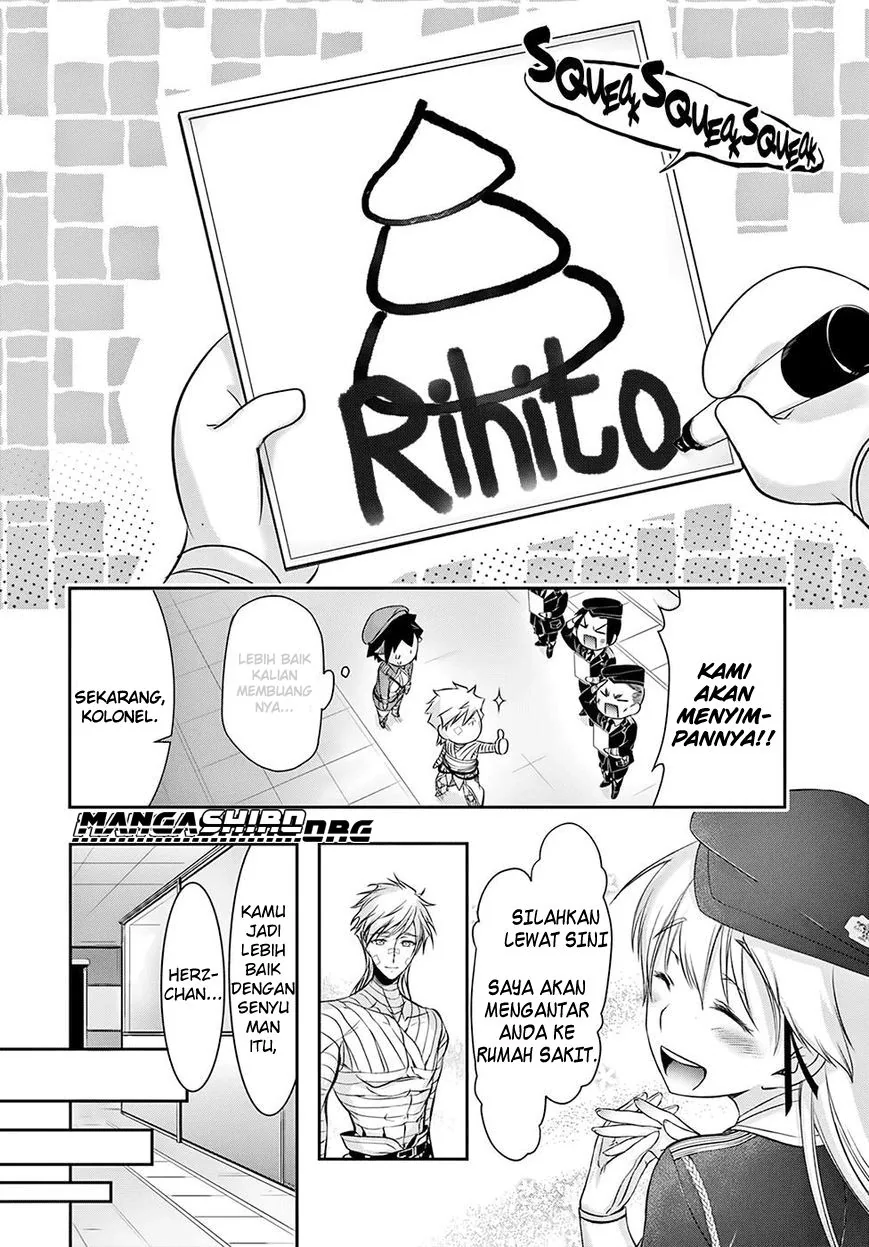 Halaman 22 — Plunderer Chapter 45