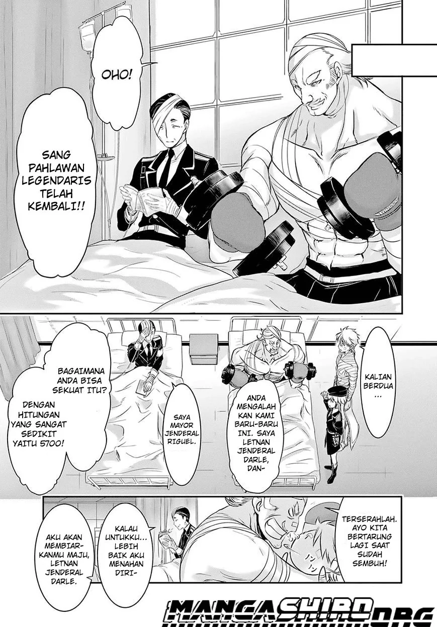 Halaman 23 — Plunderer Chapter 45