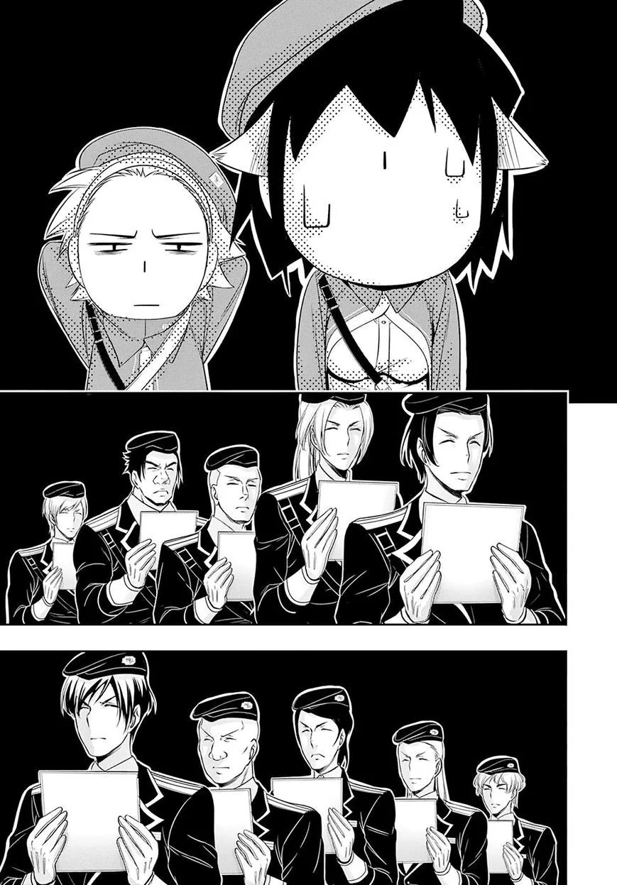 Halaman 25 — Plunderer Chapter 45