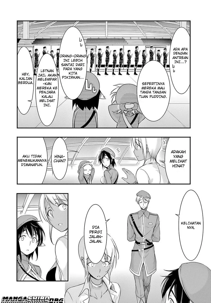 Halaman 26 — Plunderer Chapter 45