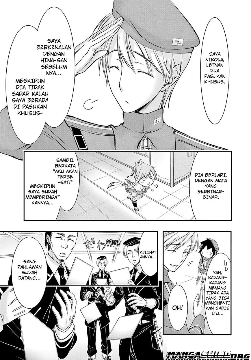 Halaman 27 — Plunderer Chapter 45
