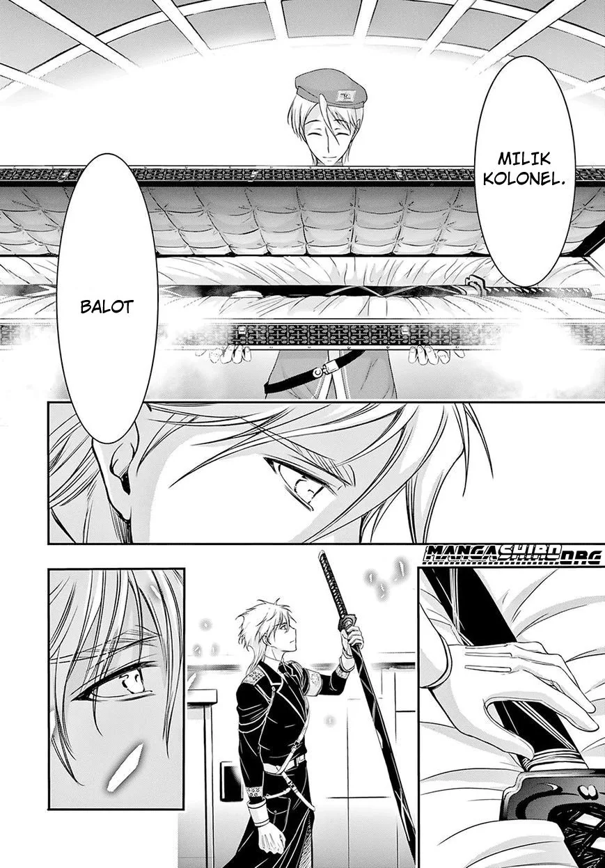 Halaman 29 — Plunderer Chapter 45