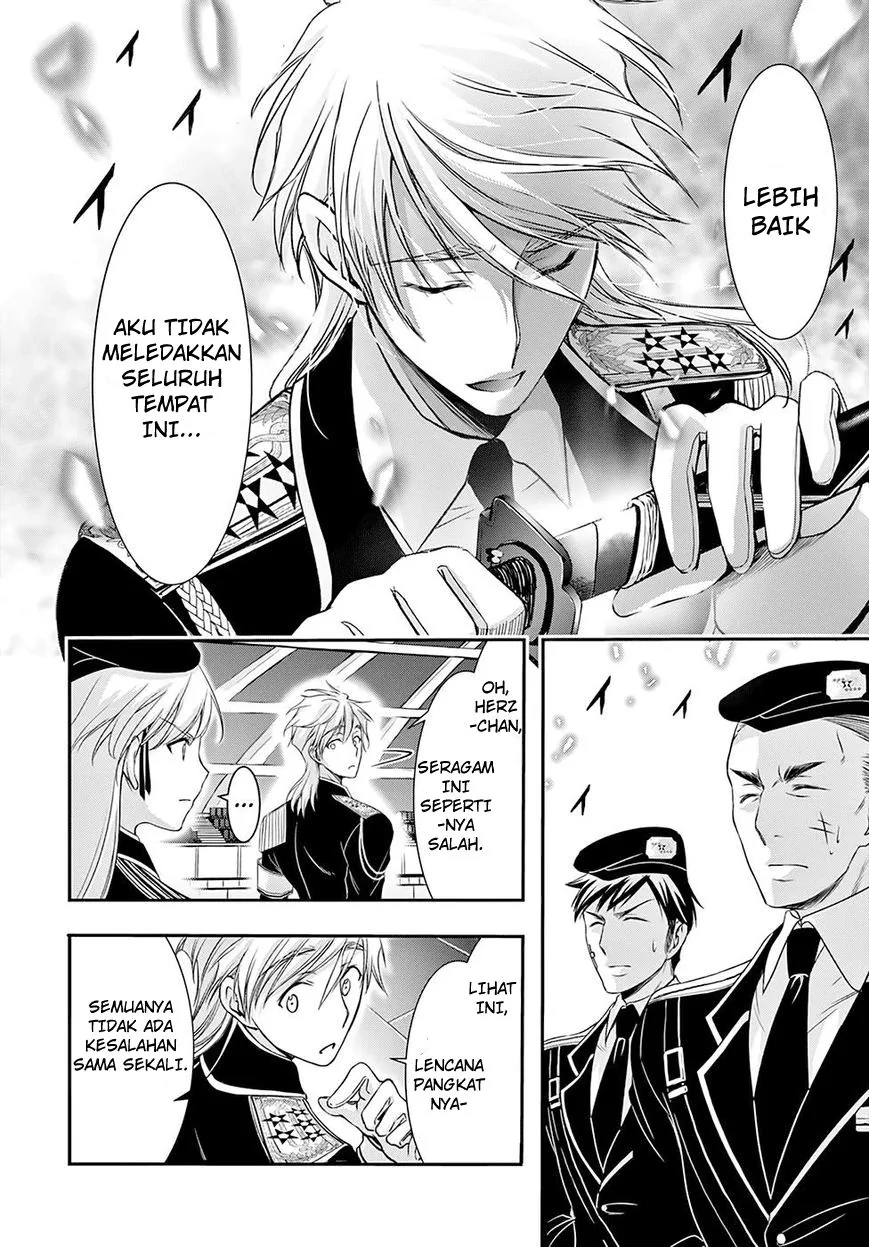 Halaman 31 — Plunderer Chapter 45