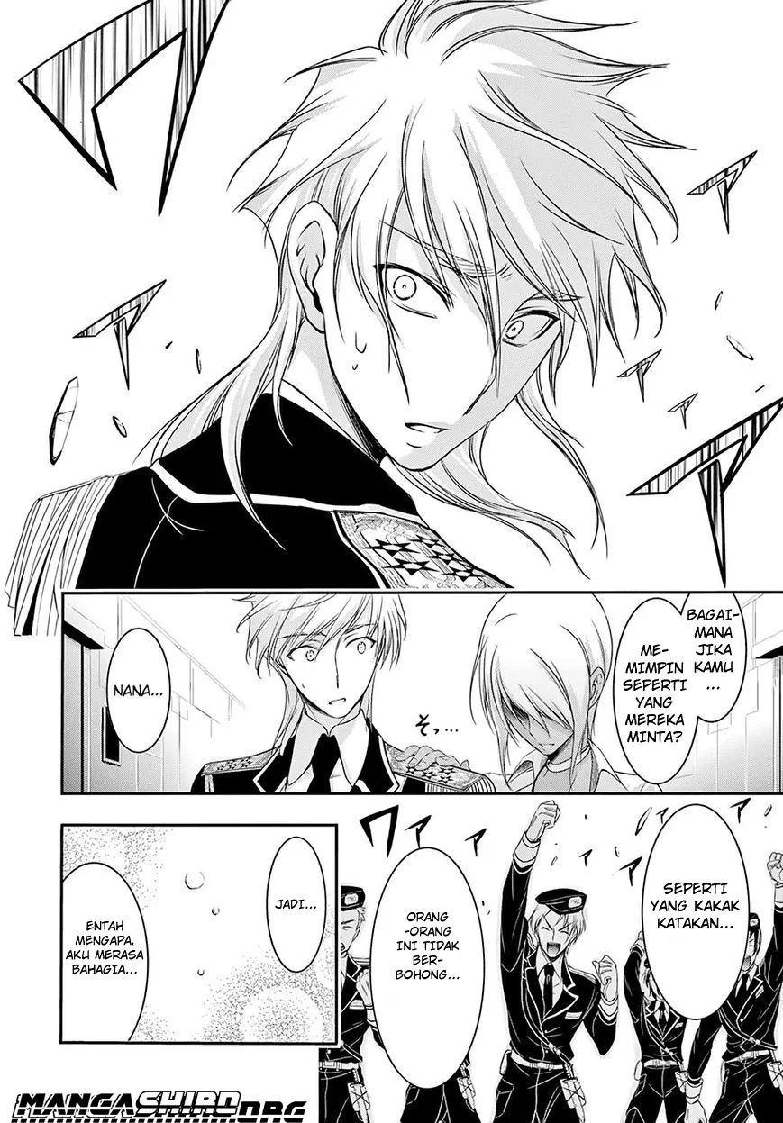 Halaman 34 — Plunderer Chapter 45