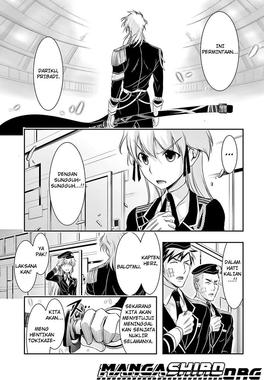 Halaman 37 — Plunderer Chapter 45