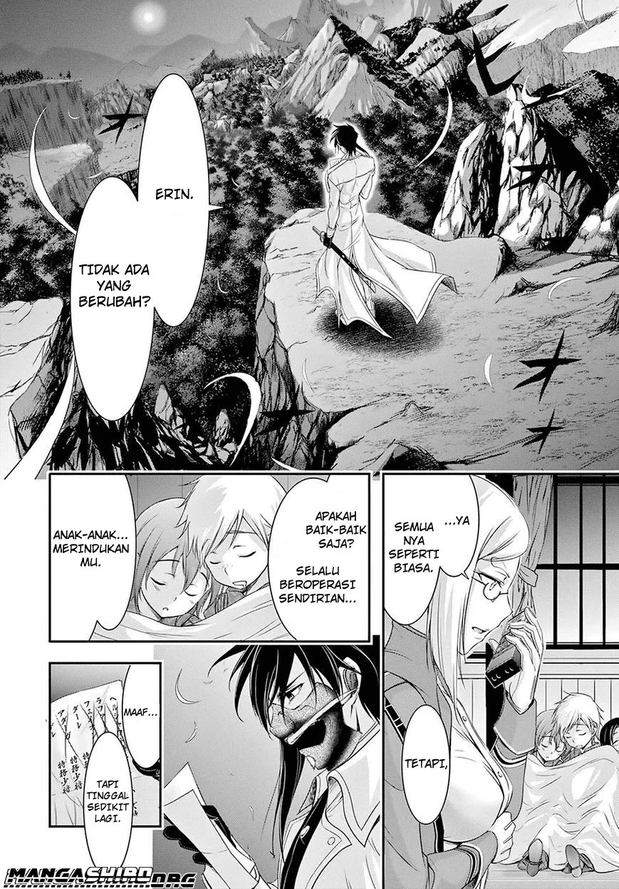 Halaman 39 — Plunderer Chapter 45