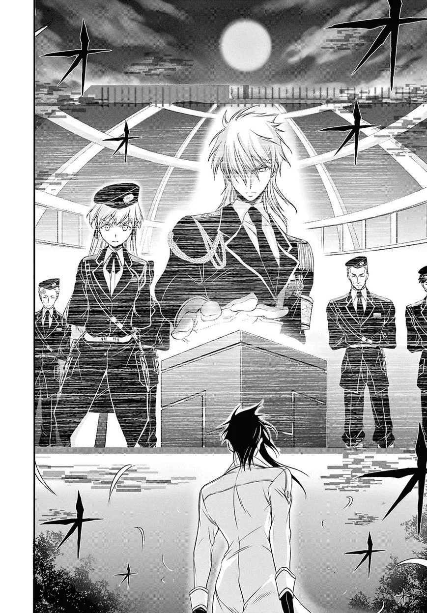 Halaman 41 — Plunderer Chapter 45