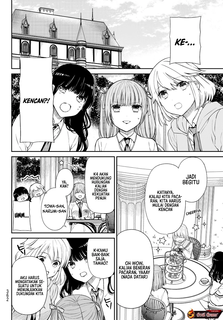 Halaman 3 — Kiraboshi Ojousama no Kyuukon Chapter 11
