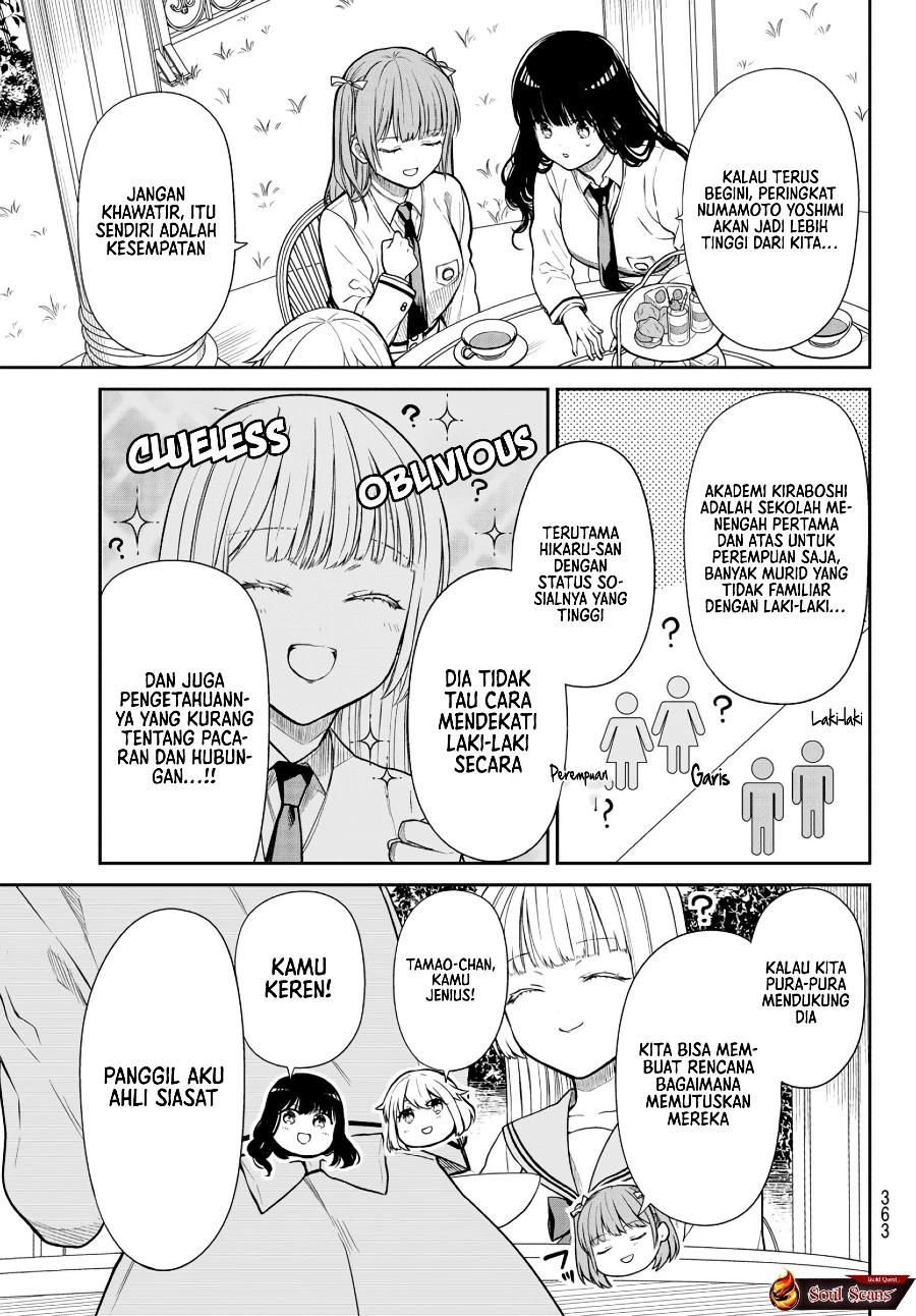 Halaman 4 — Kiraboshi Ojousama no Kyuukon Chapter 11
