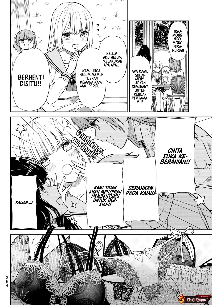 Halaman 5 — Kiraboshi Ojousama no Kyuukon Chapter 11