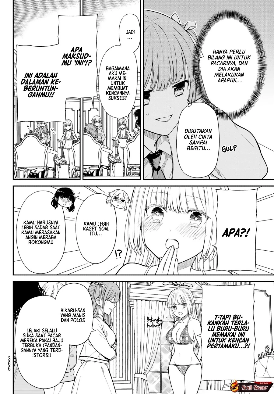 Halaman 7 — Kiraboshi Ojousama no Kyuukon Chapter 11