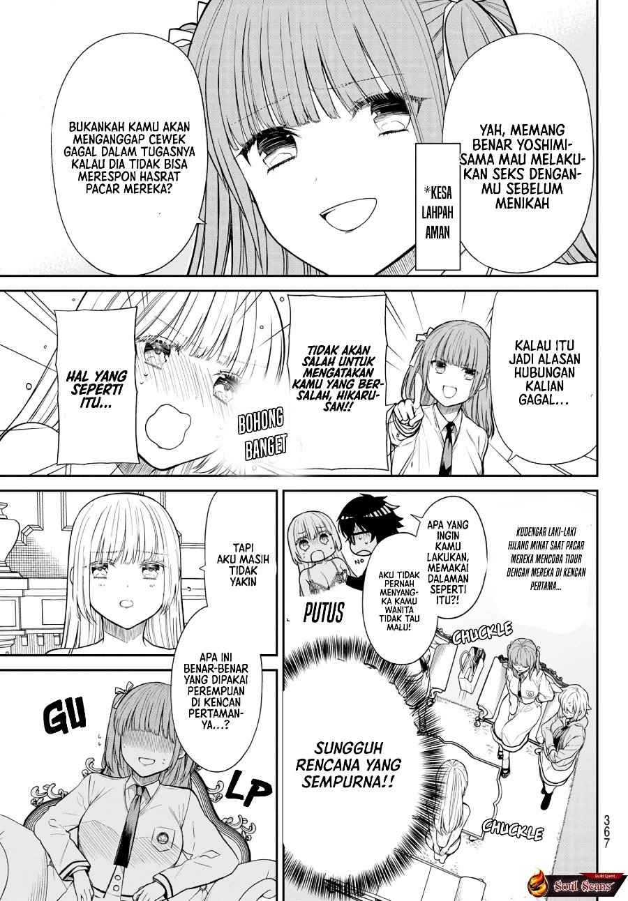 Halaman 8 — Kiraboshi Ojousama no Kyuukon Chapter 11