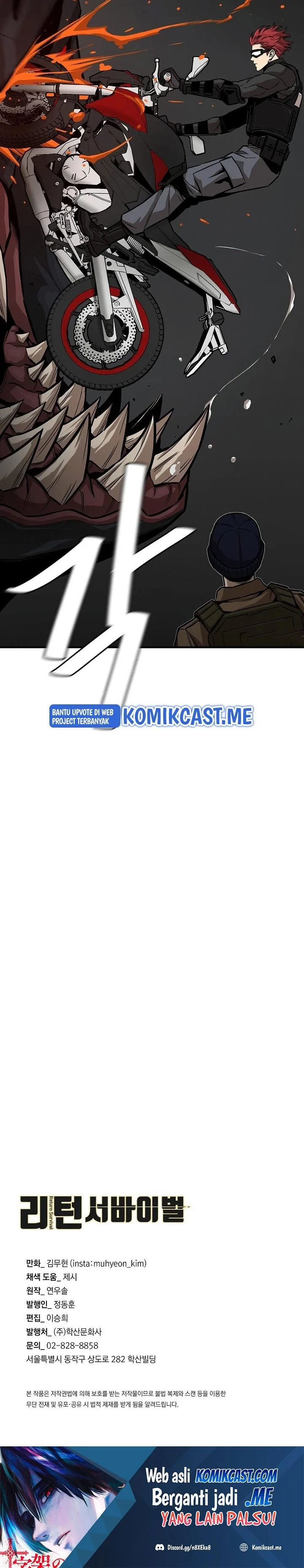 Halaman 38 — Return Survival Chapter 110