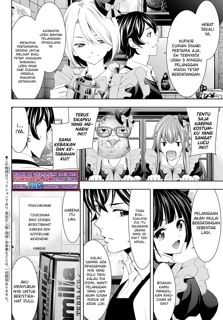 Halaman 3 — Megami no Café Terrace Chapter 53