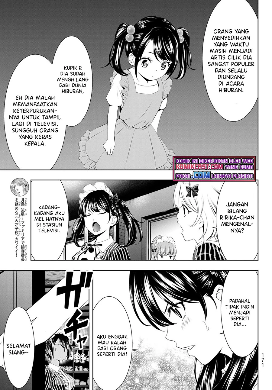 Halaman 7 — Megami no Café Terrace Chapter 53
