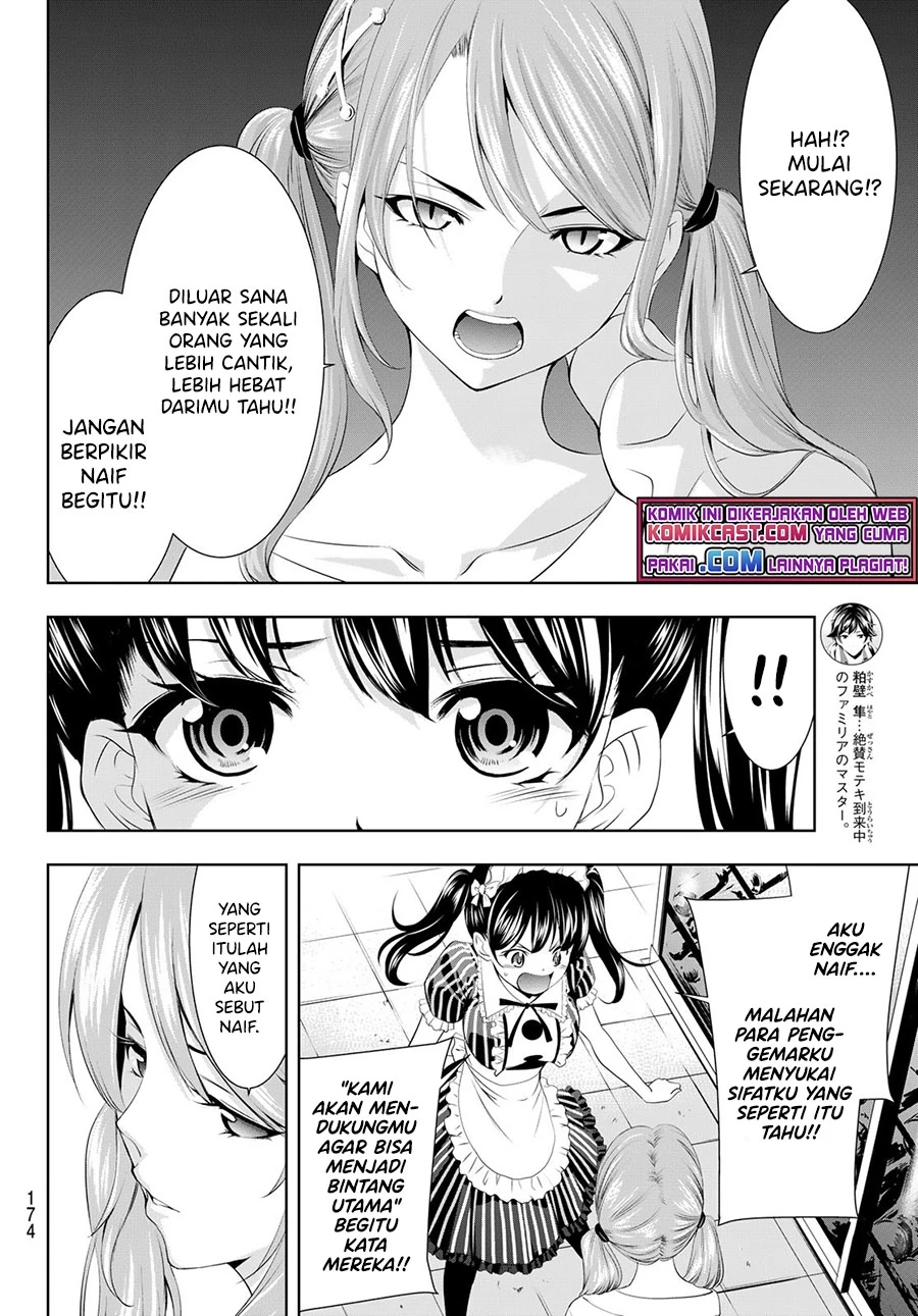 Halaman 9 — Megami no Café Terrace Chapter 53