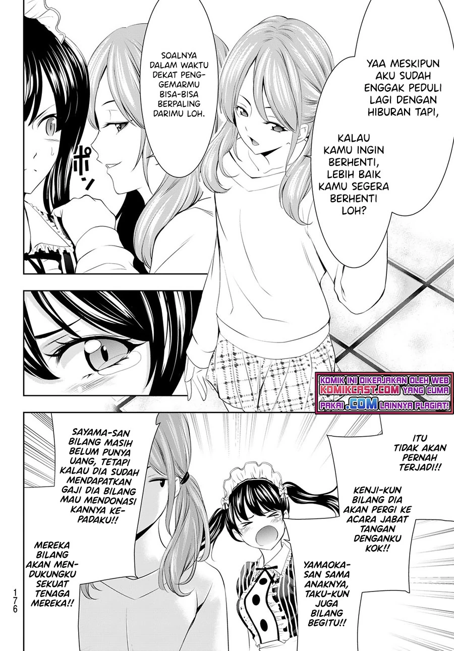 Halaman 11 — Megami no Café Terrace Chapter 53