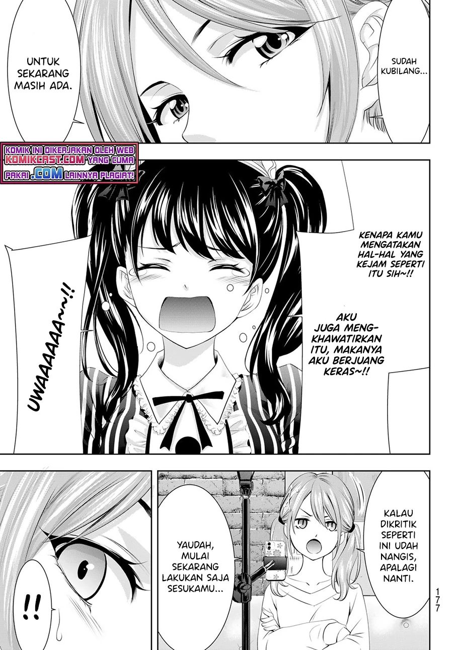 Halaman 12 — Megami no Café Terrace Chapter 53