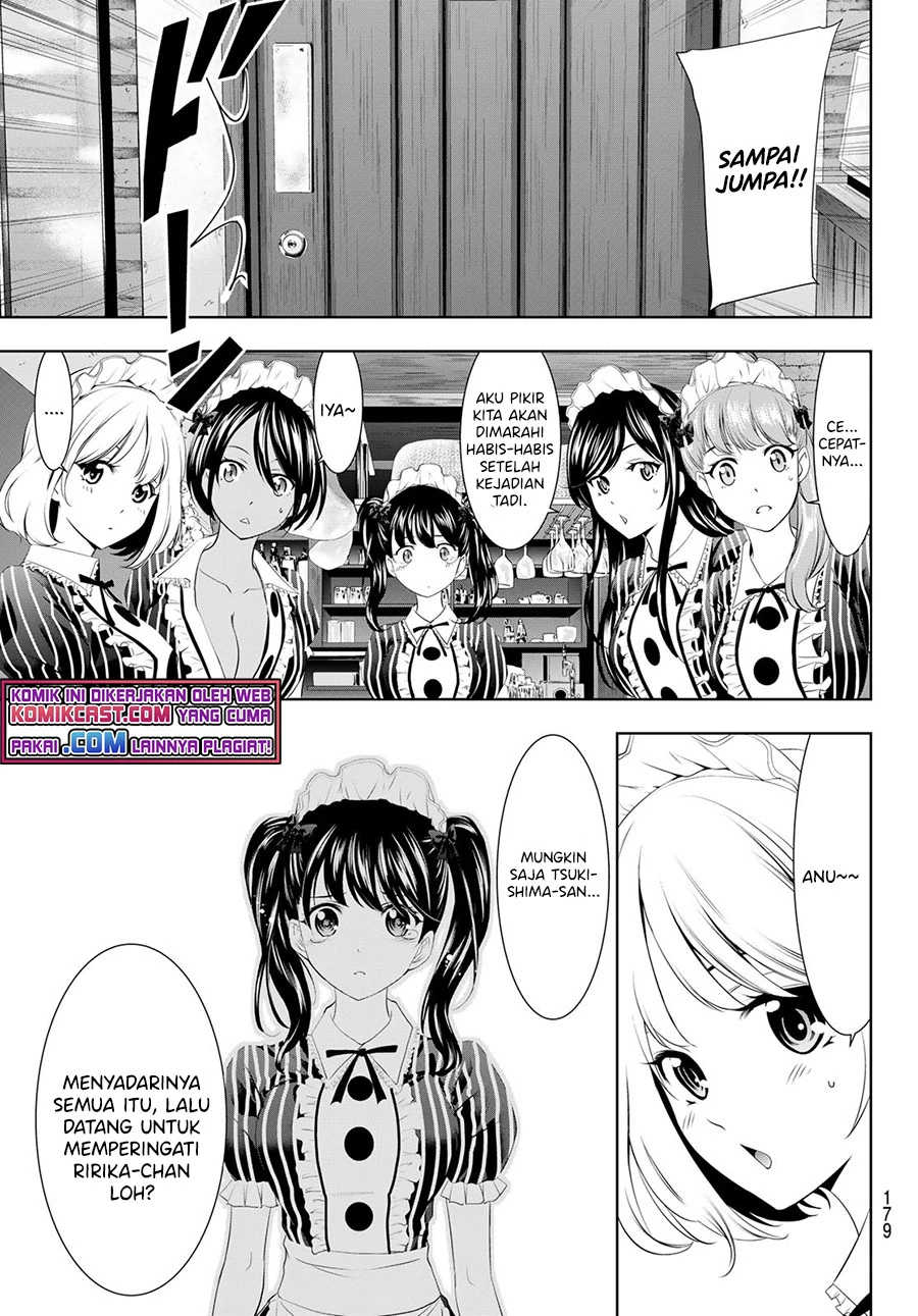 Halaman 14 — Megami no Café Terrace Chapter 53