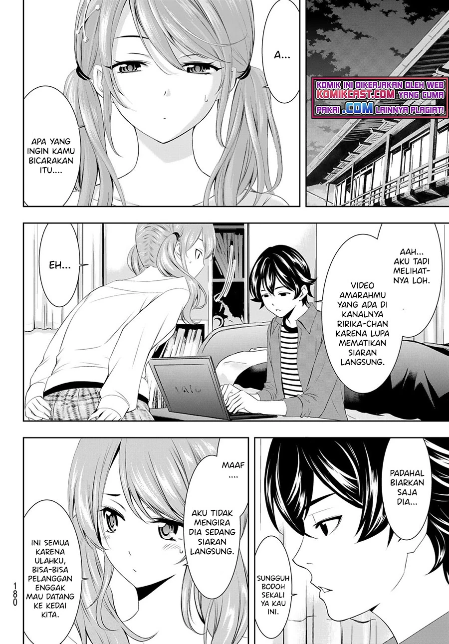 Halaman 15 — Megami no Café Terrace Chapter 53